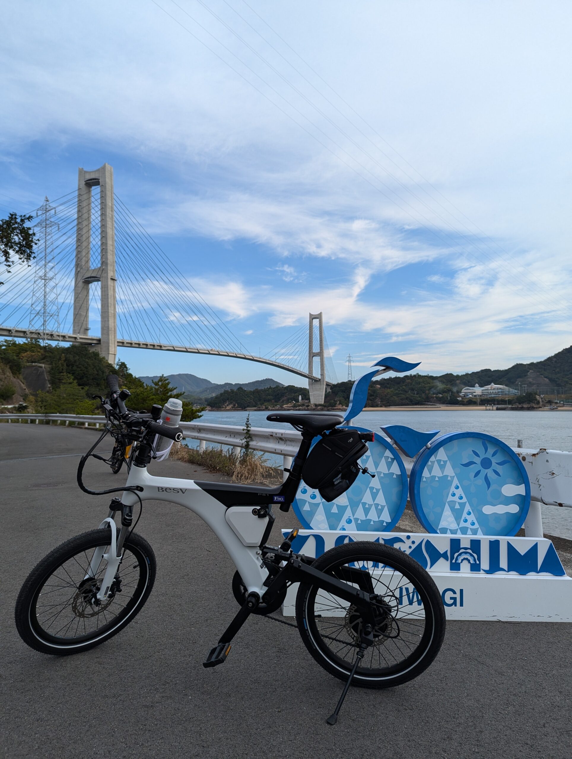 YUMESHIMA CIRCLE IWAGI