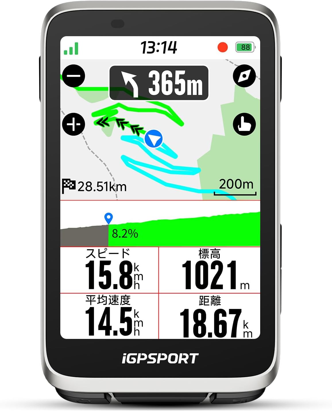 iGPSPORT BiNavi
